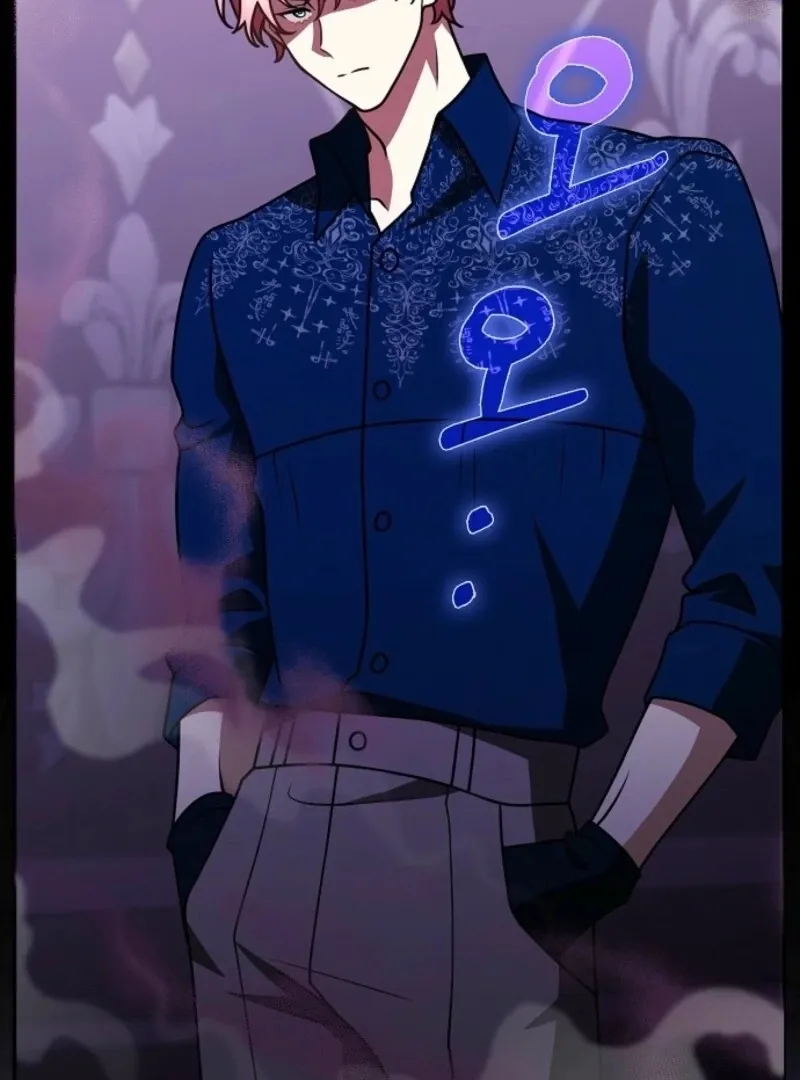 Friends Shouldn’t Act This Way Chapter 85 page 111 - 