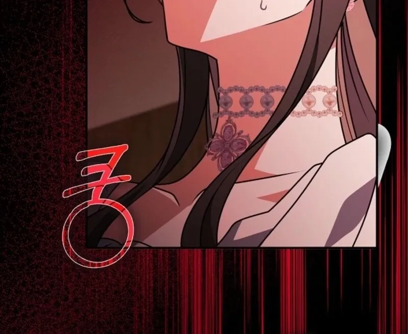 Friends Shouldn’t Act This Way Chapter 85 page 15 - 