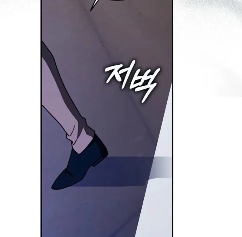 Friends Shouldn’t Act This Way Chapter 85 page 146 - 