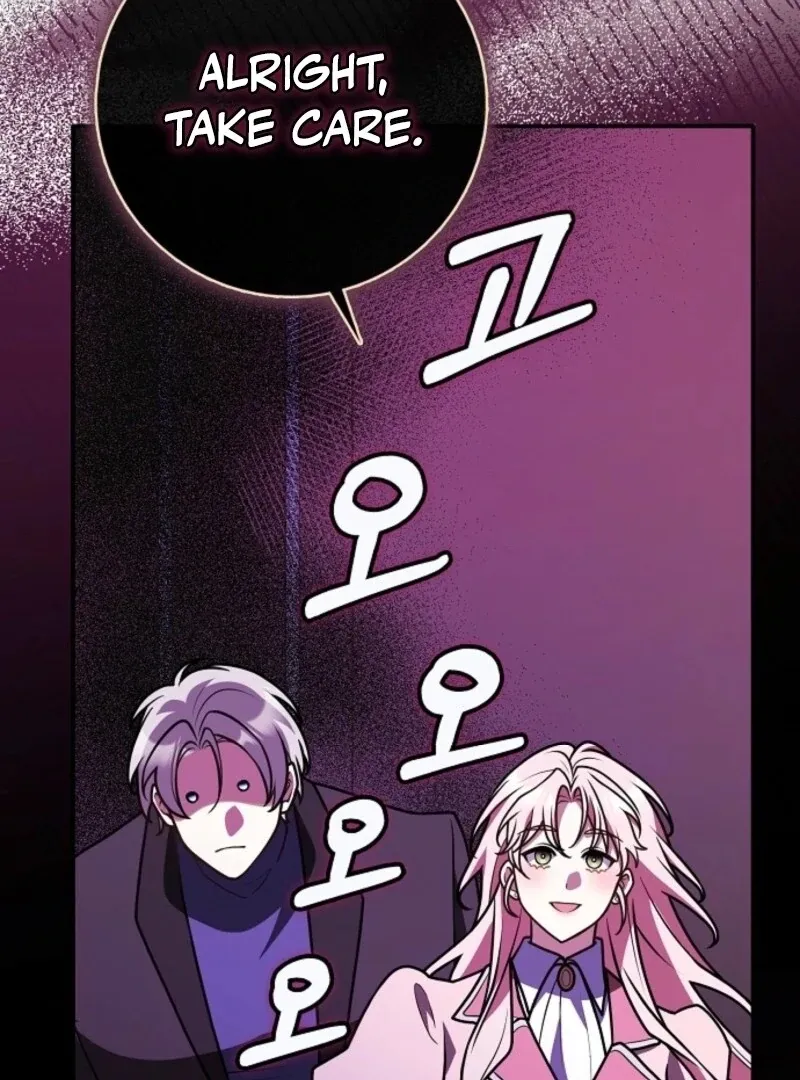 Friends Shouldn’t Act This Way Chapter 85 page 151 - 