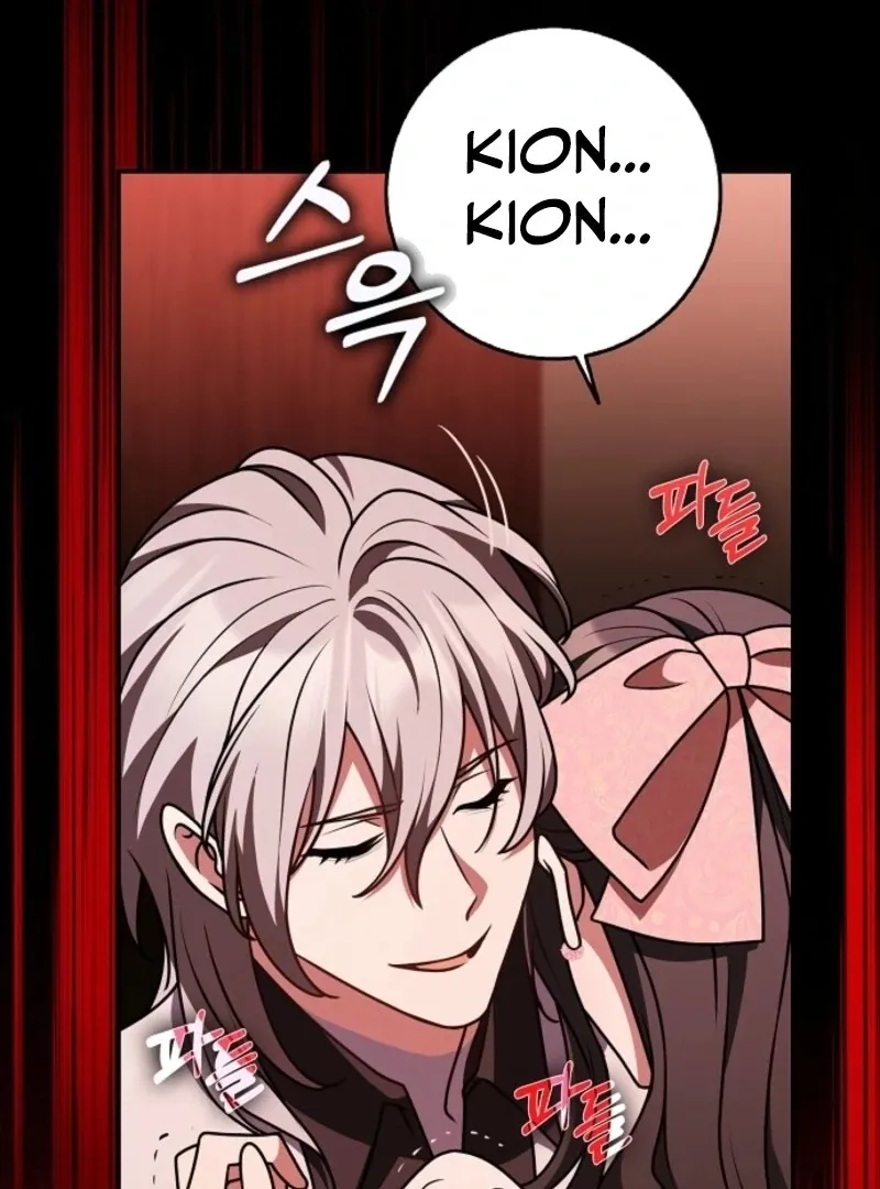 Friends Shouldn’t Act This Way Chapter 85 page 30 - 
