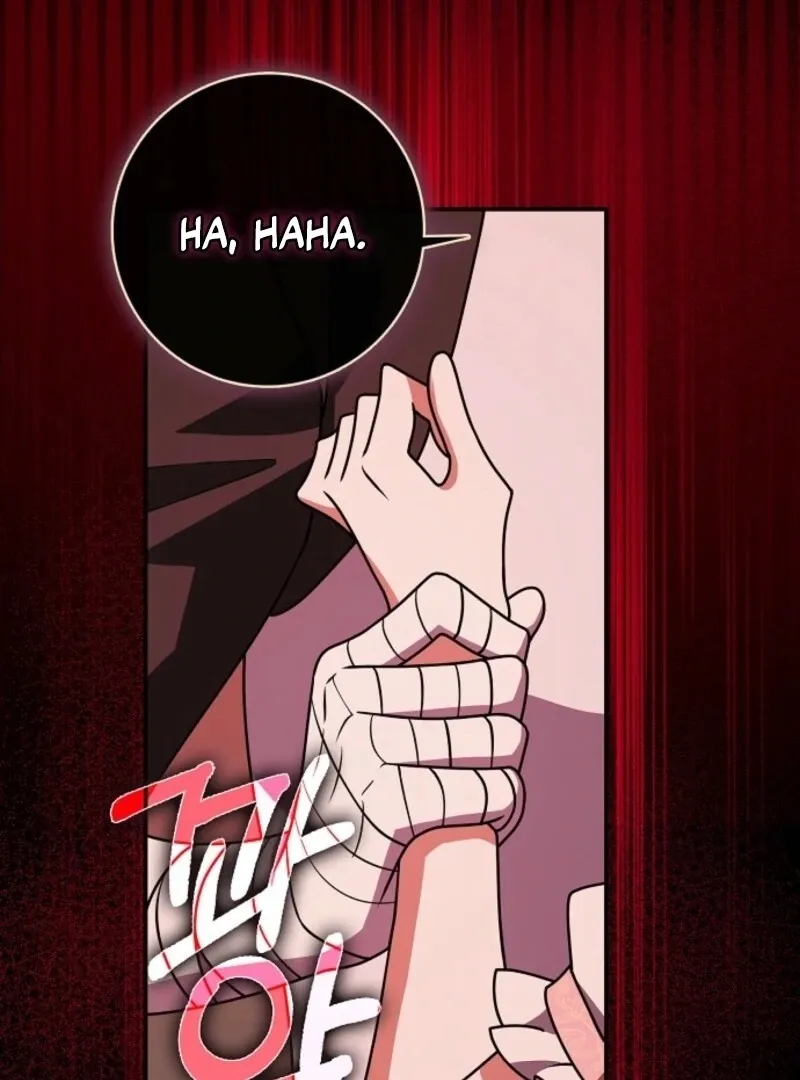 Friends Shouldn’t Act This Way Chapter 85 page 4 - 