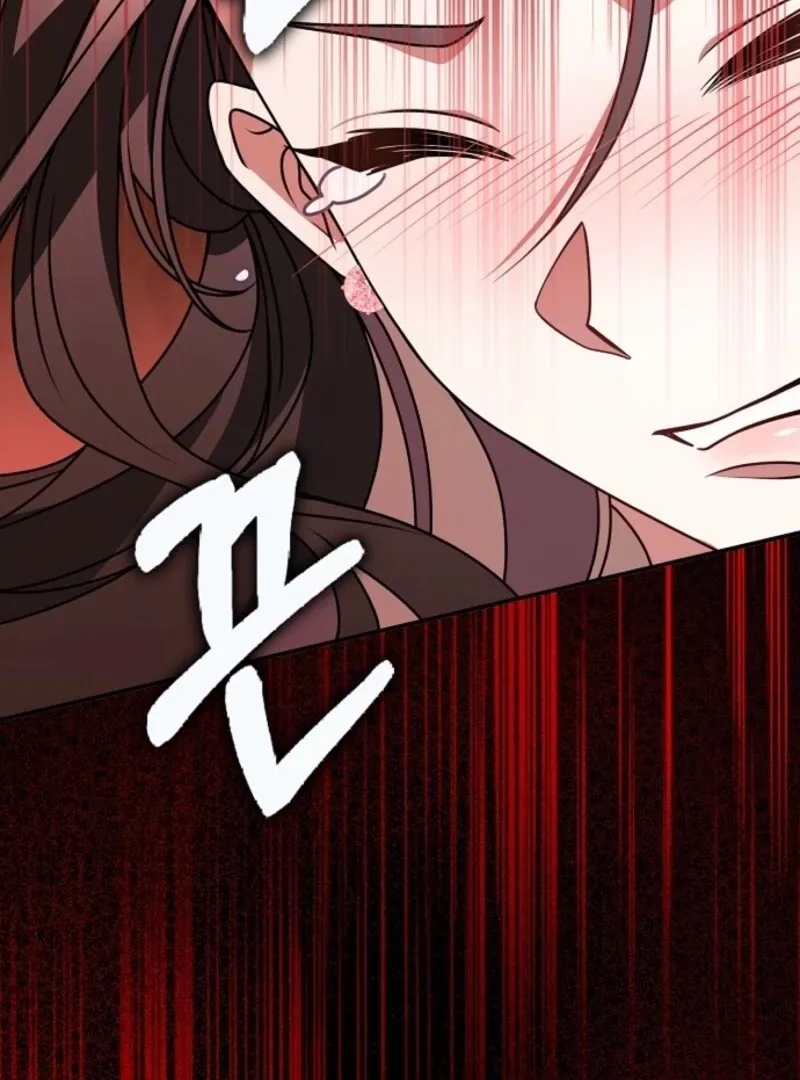 Friends Shouldn’t Act This Way Chapter 85 page 37 - 