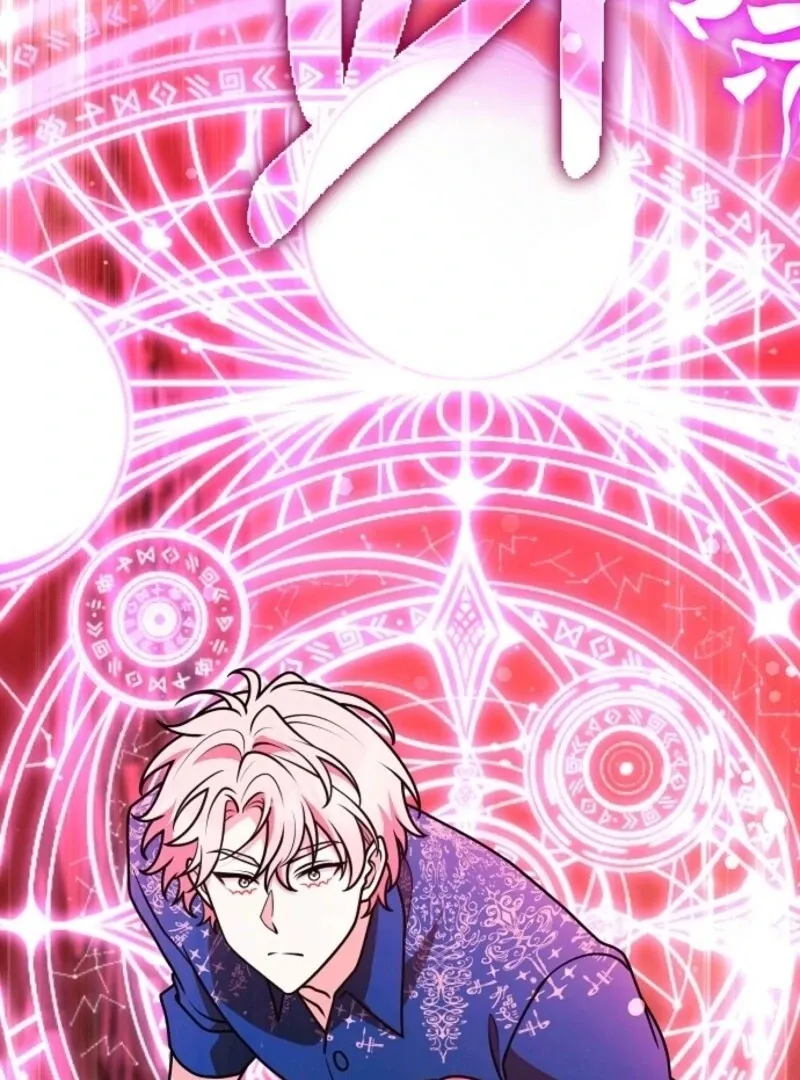 Friends Shouldn’t Act This Way Chapter 85 page 39 - 