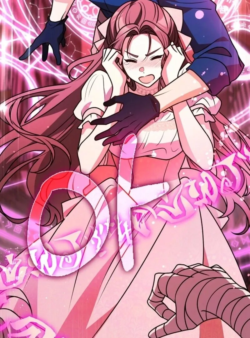 Friends Shouldn’t Act This Way Chapter 85 page 40 - 
