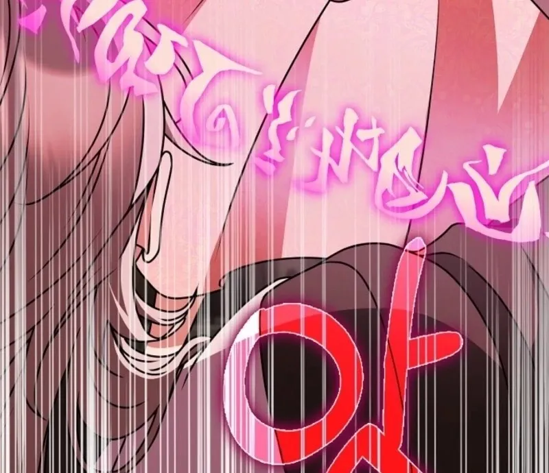 Friends Shouldn’t Act This Way Chapter 85 page 41 - 