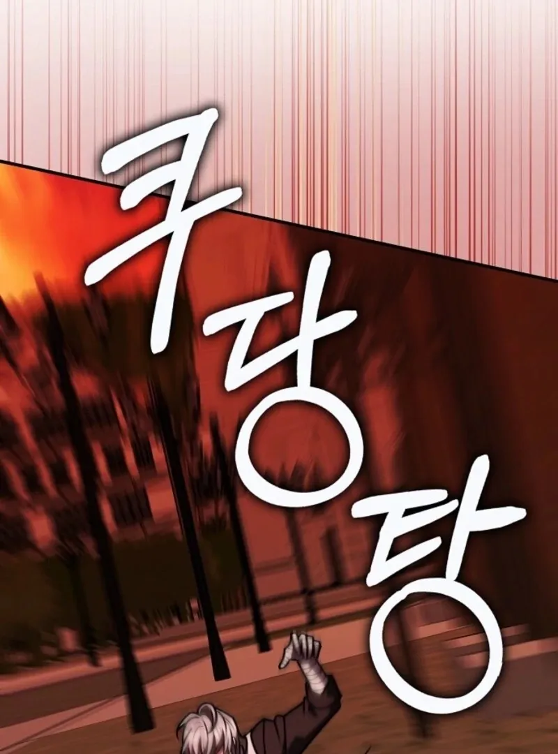 Friends Shouldn’t Act This Way Chapter 85 page 43 - 