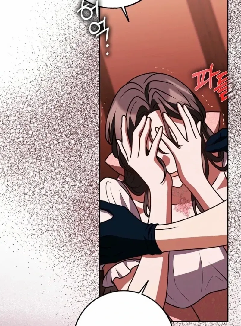 Friends Shouldn’t Act This Way Chapter 85 page 46 - 