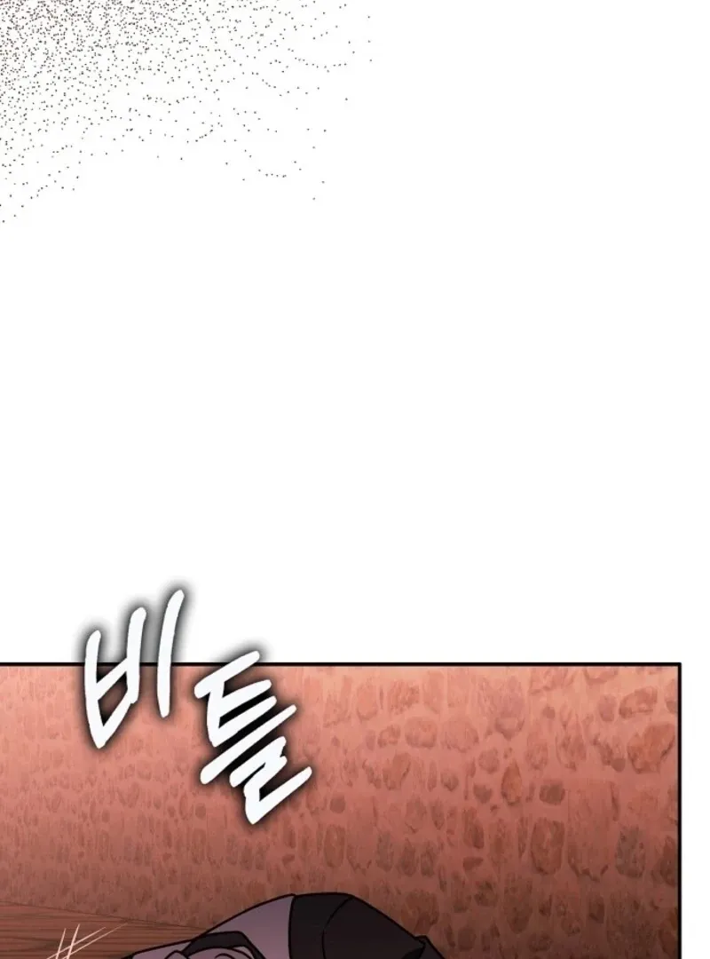 Friends Shouldn’t Act This Way Chapter 85 page 52 - 