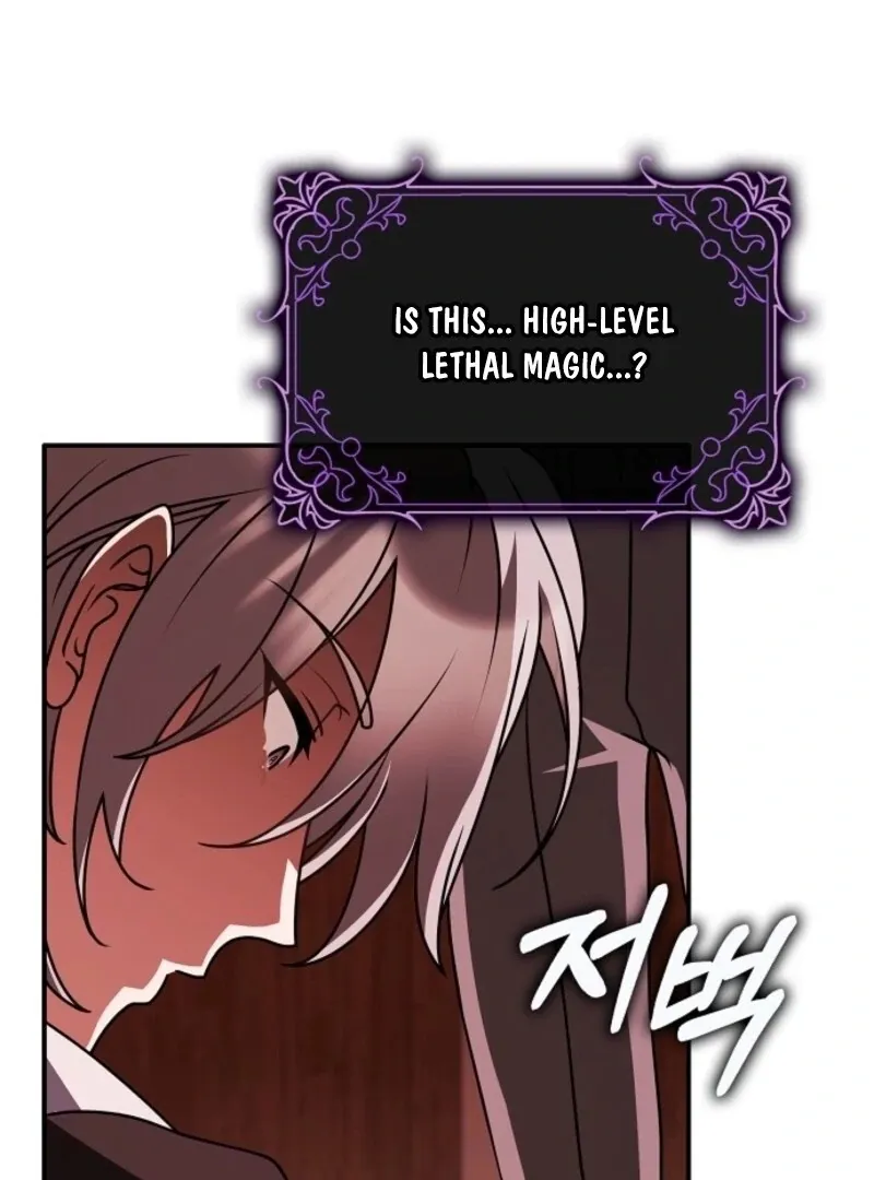 Friends Shouldn’t Act This Way Chapter 85 page 70 - 