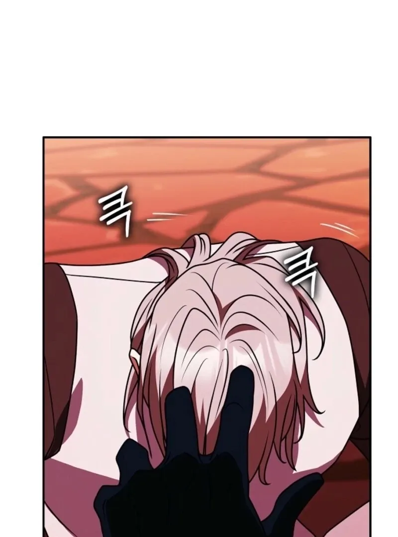 Friends Shouldn’t Act This Way Chapter 85 page 90 - 