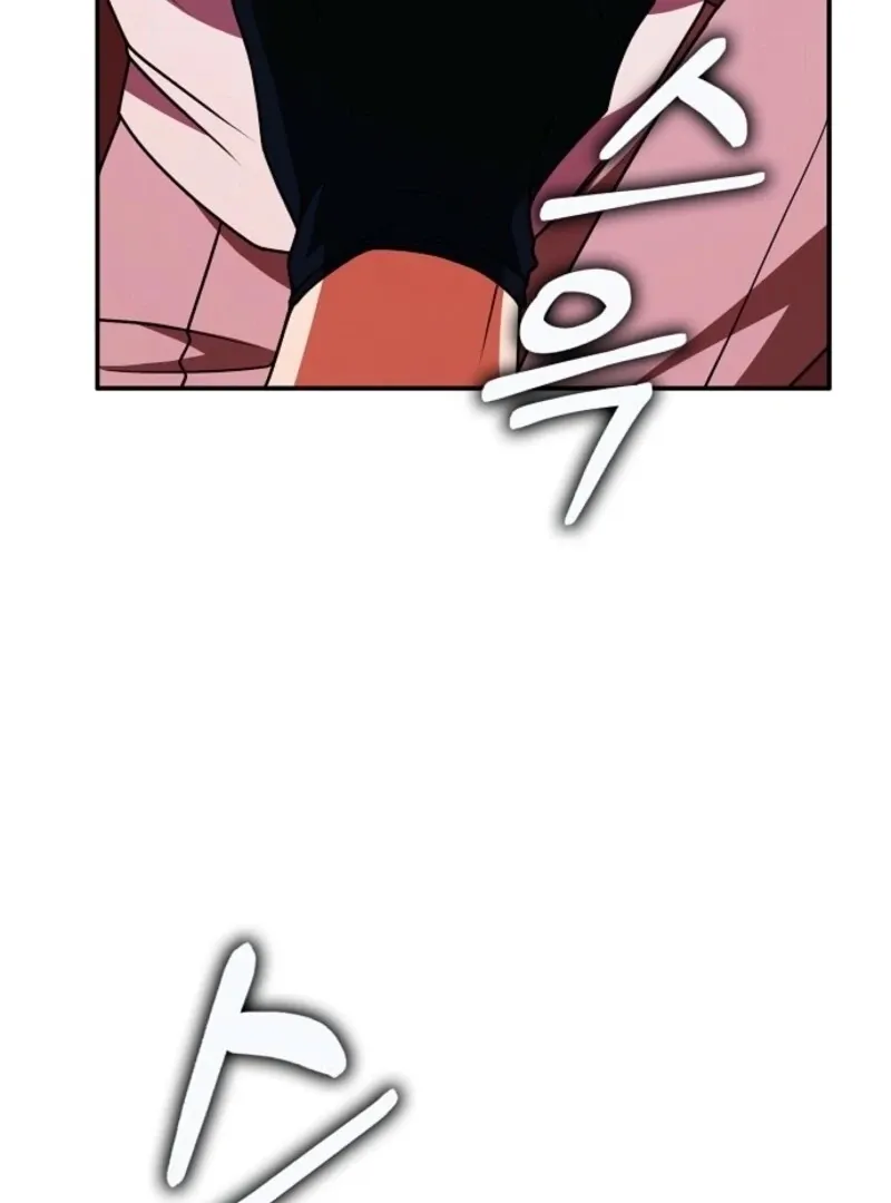 Friends Shouldn’t Act This Way Chapter 85 page 91 - 