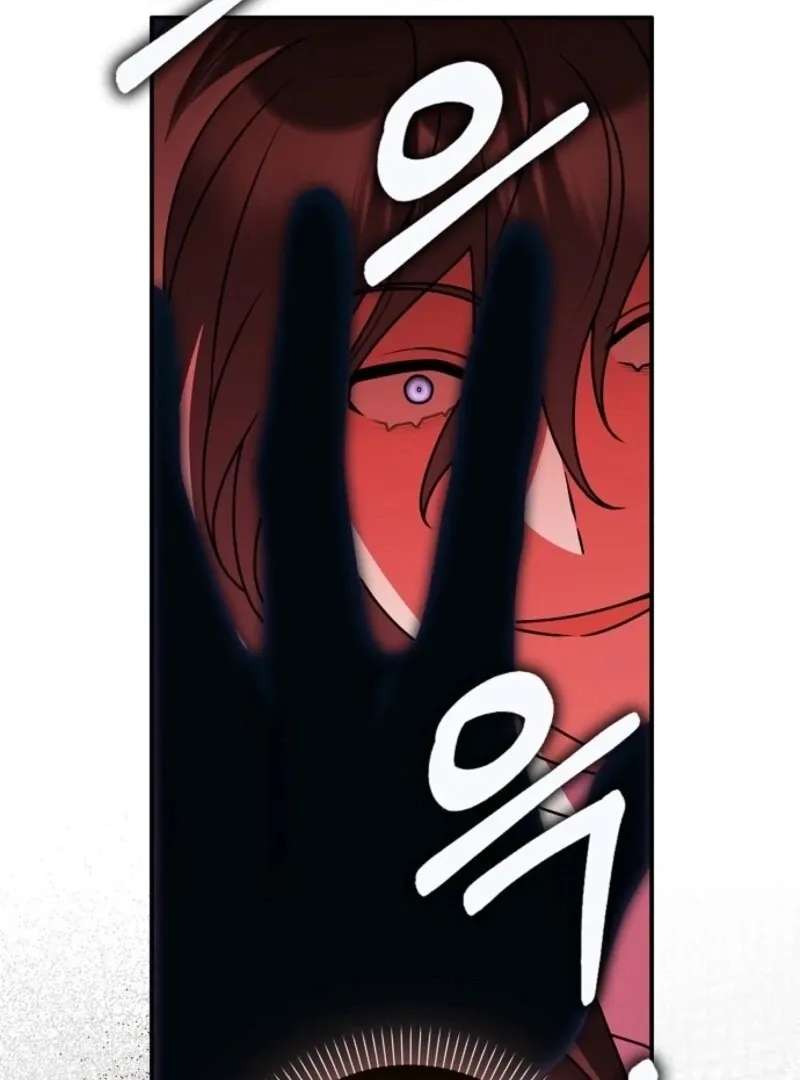 Friends Shouldn’t Act This Way Chapter 85 page 92 - 