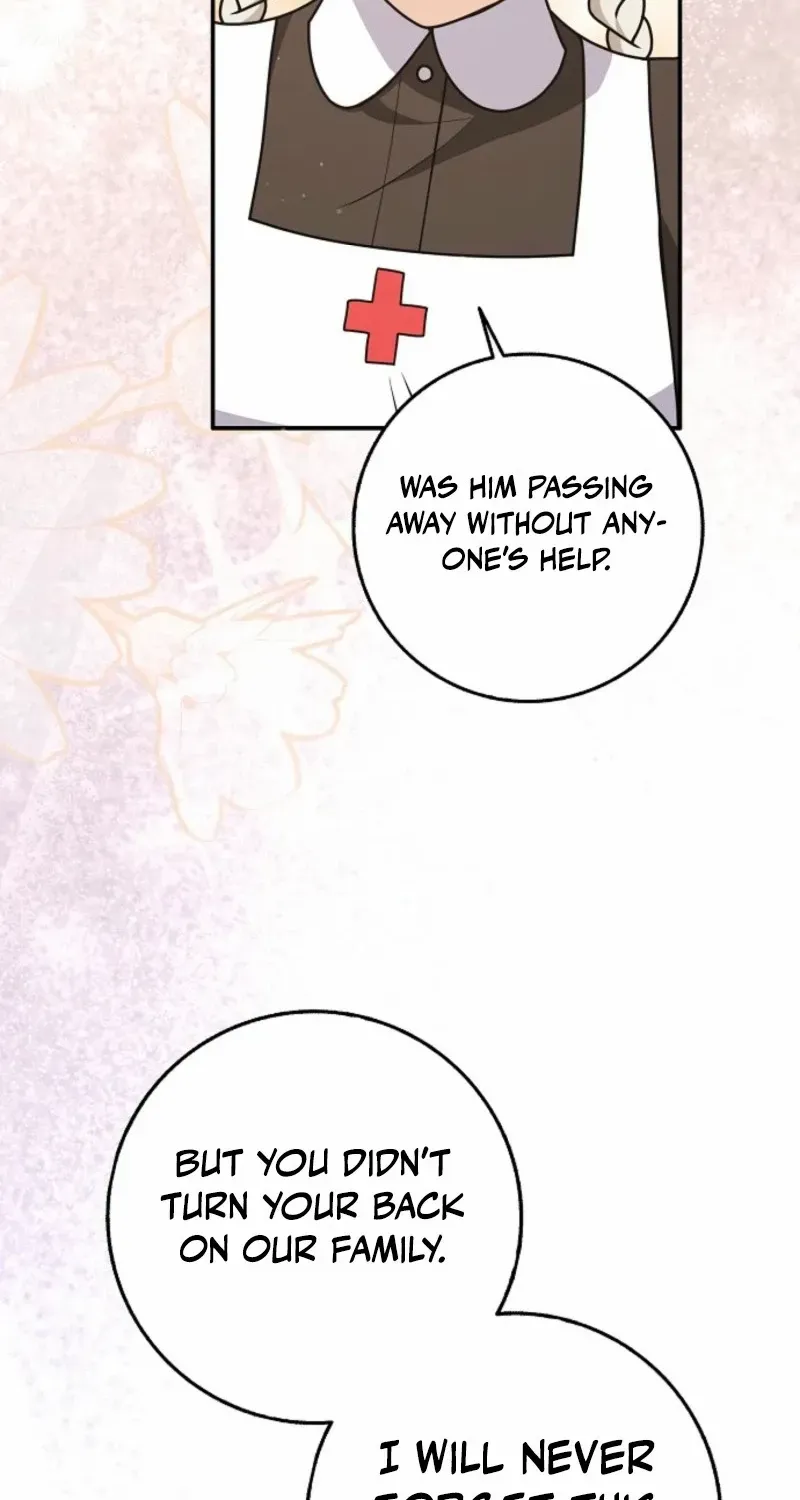 Friends Shouldn’t Act This Way Chapter 86 page 17 - 