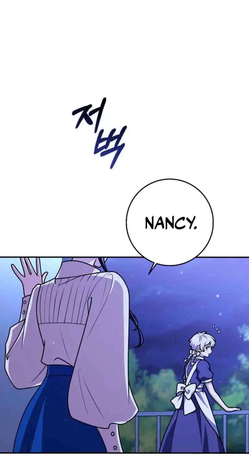 Friends Shouldn’t Act This Way Chapter 86 page 7 - 