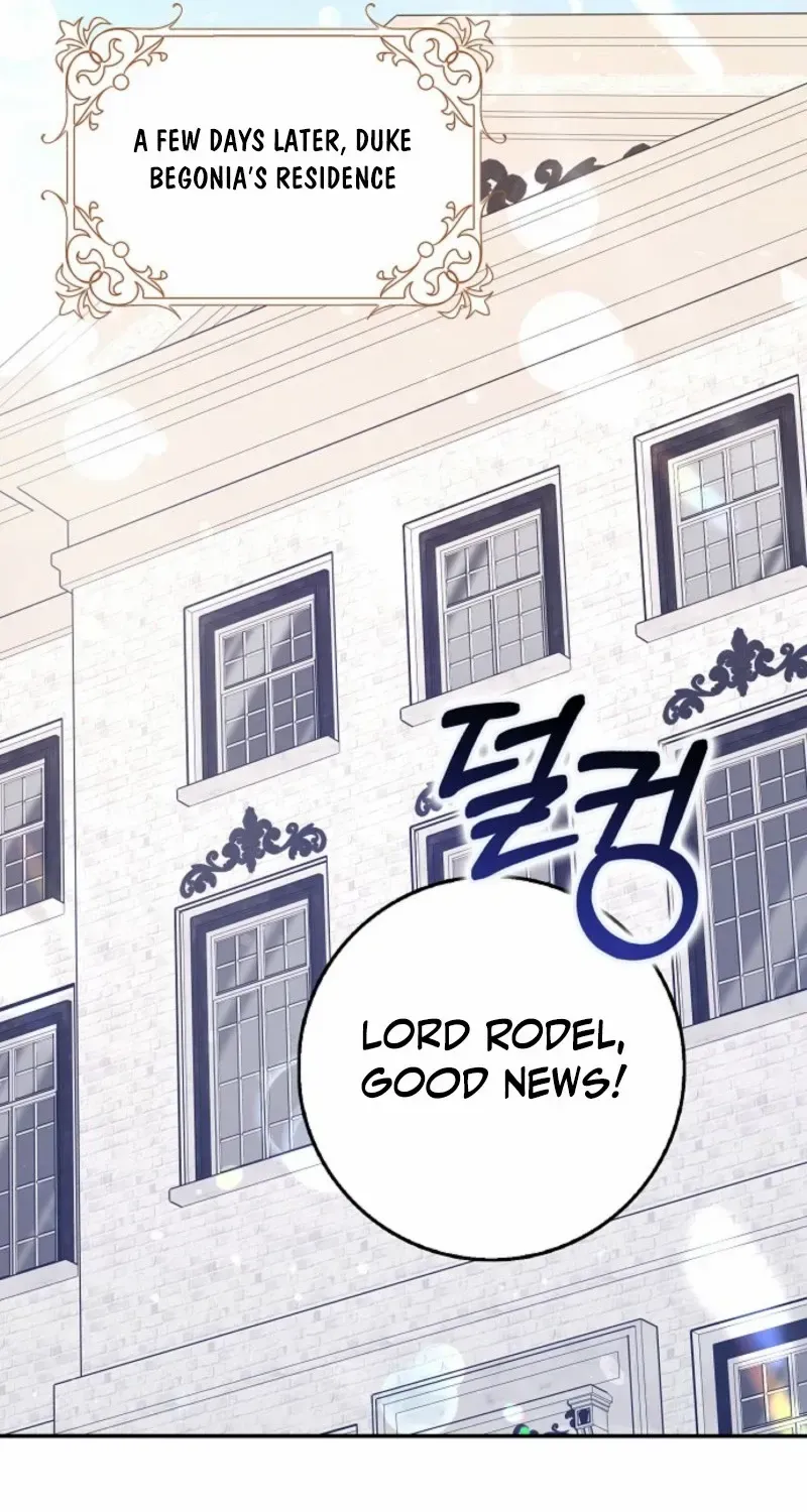 Friends Shouldn’t Act This Way Chapter 86 page 74 - 