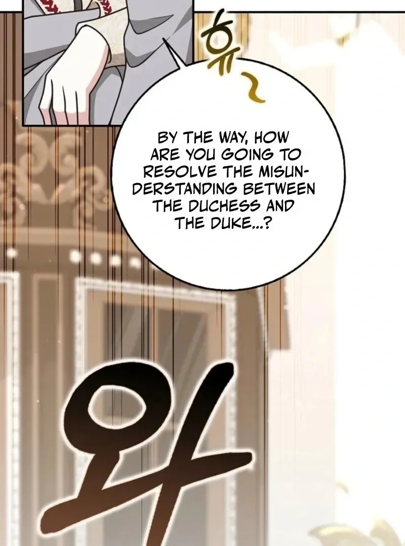 Friends Shouldn’t Act This Way Chapter 87 page 102 - 