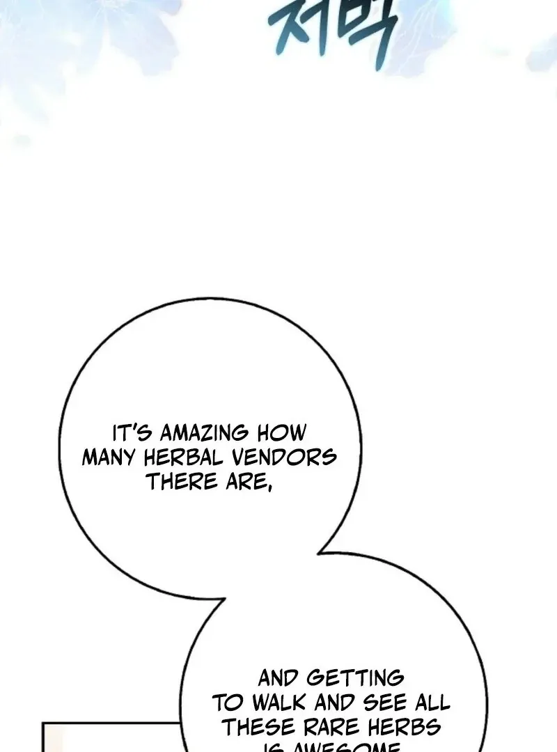 Friends Shouldn’t Act This Way Chapter 87 page 116 - 