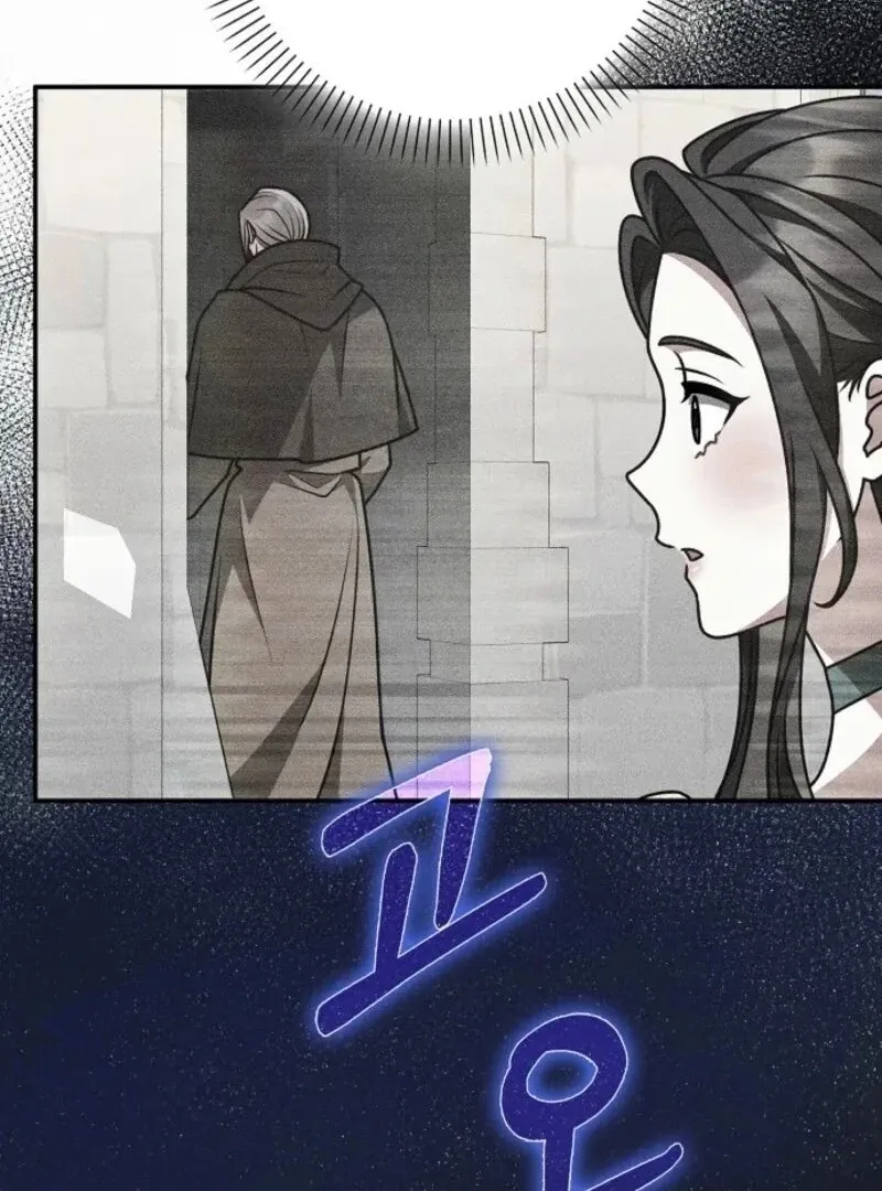 Friends Shouldn’t Act This Way Chapter 87 page 128 - 