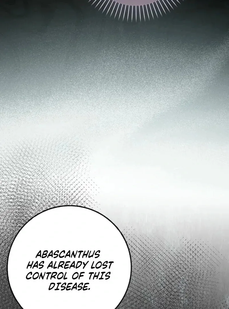 Friends Shouldn’t Act This Way Chapter 87 page 16 - 