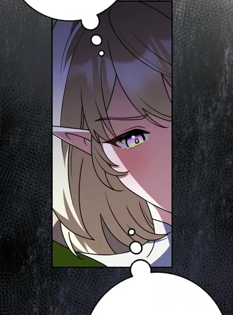 Friends Shouldn’t Act This Way Chapter 87 page 17 - 