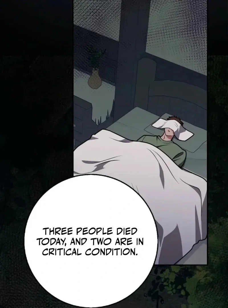 Friends Shouldn’t Act This Way Chapter 87 page 5 - 