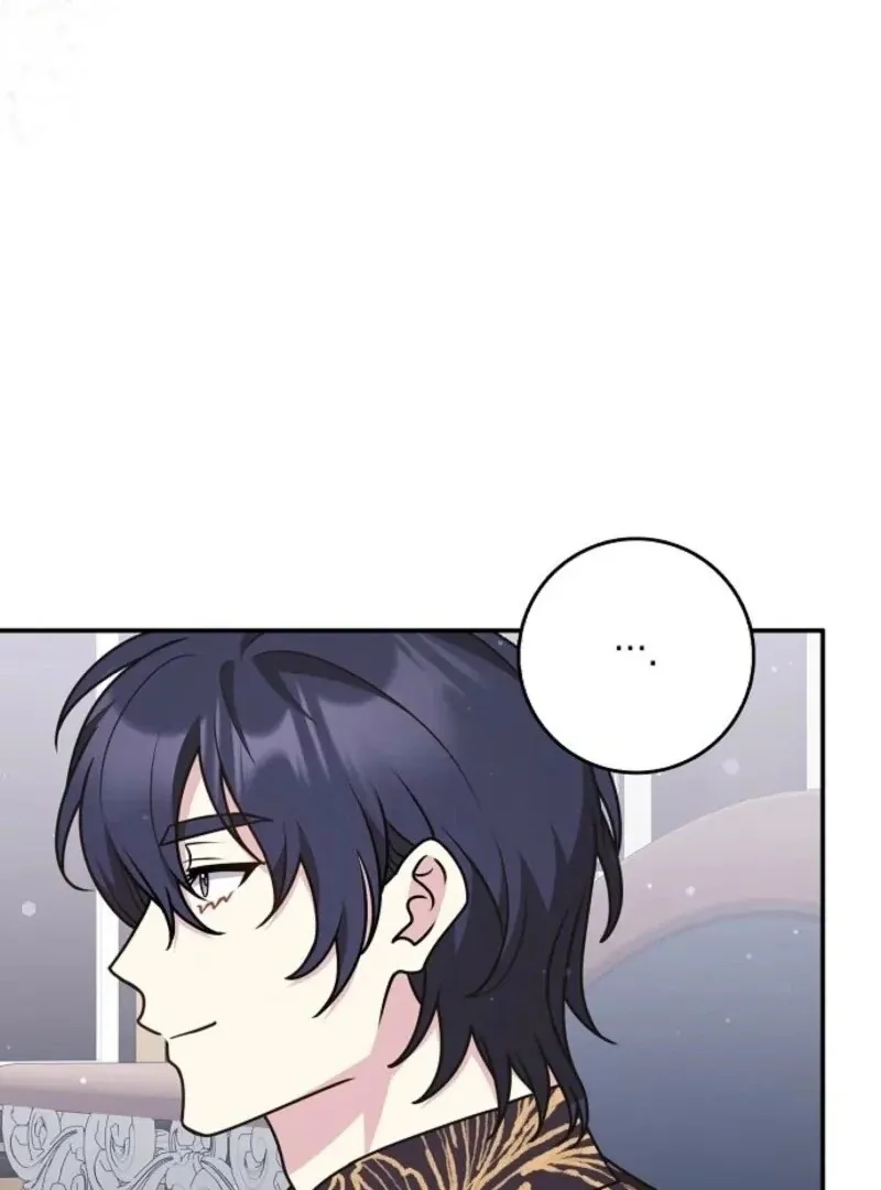 Friends Shouldn’t Act This Way Chapter 87 page 57 - 