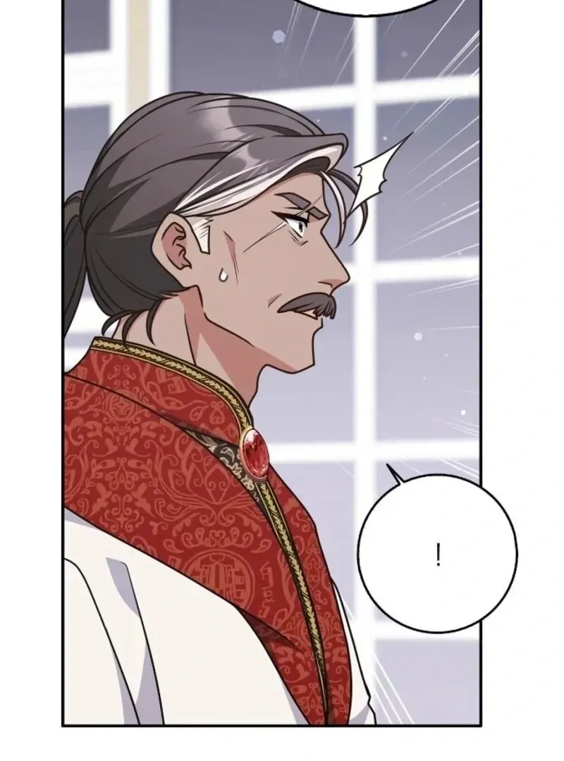 Friends Shouldn’t Act This Way Chapter 87 page 59 - 