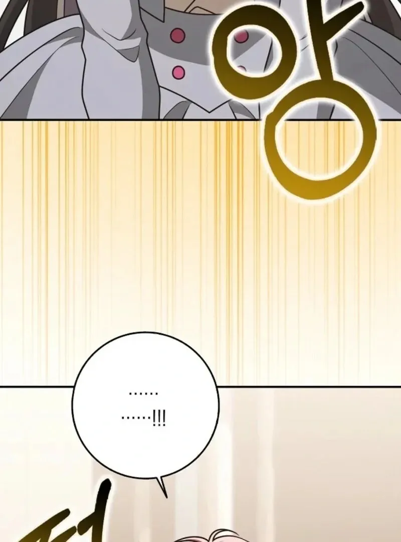 Friends Shouldn’t Act This Way Chapter 87 page 74 - 