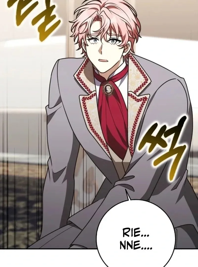 Friends Shouldn’t Act This Way Chapter 87 page 75 - 