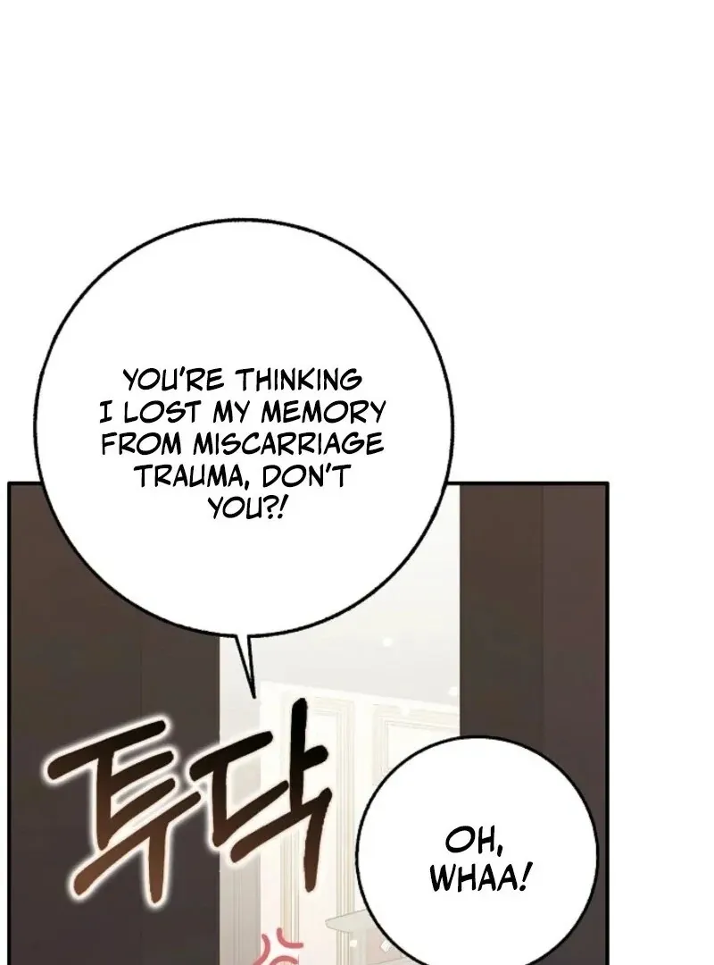 Friends Shouldn’t Act This Way Chapter 87 page 78 - 