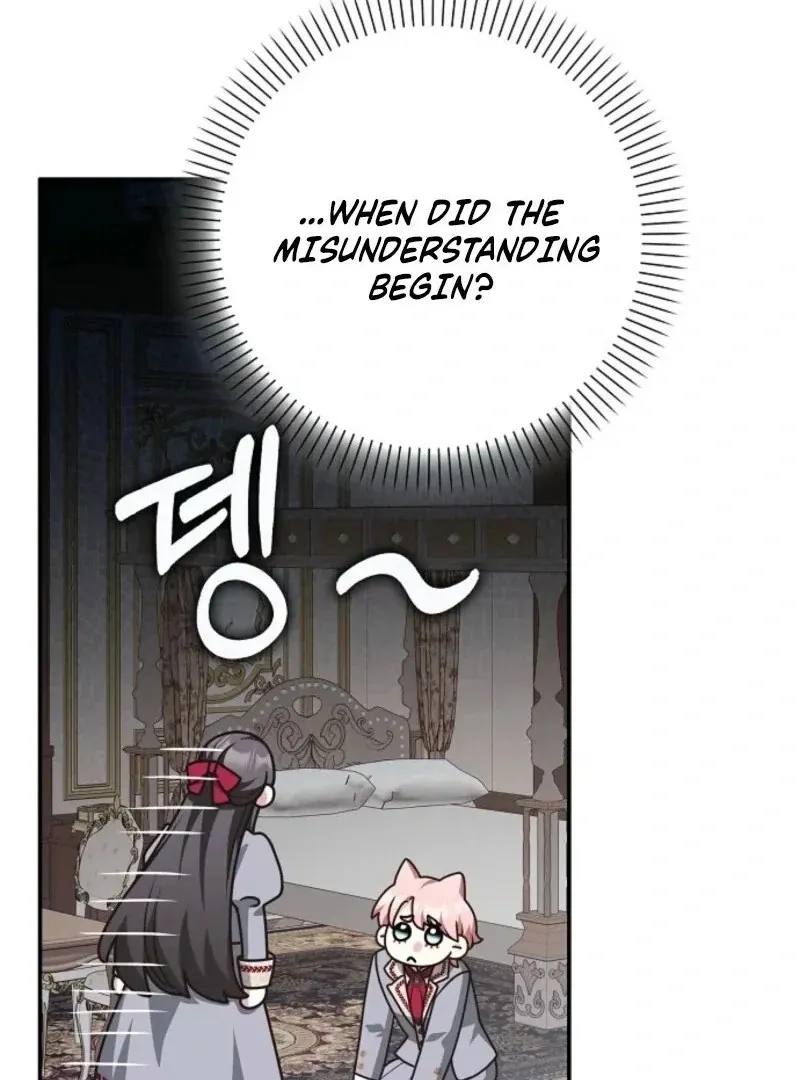 Friends Shouldn’t Act This Way Chapter 87 page 91 - 