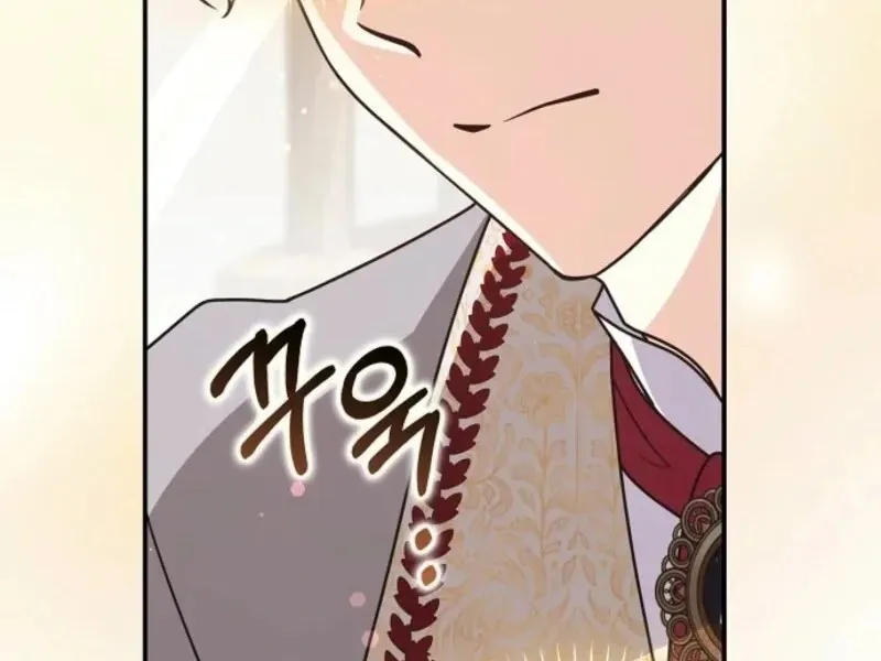 Friends Shouldn’t Act This Way Chapter 87 page 99 - 