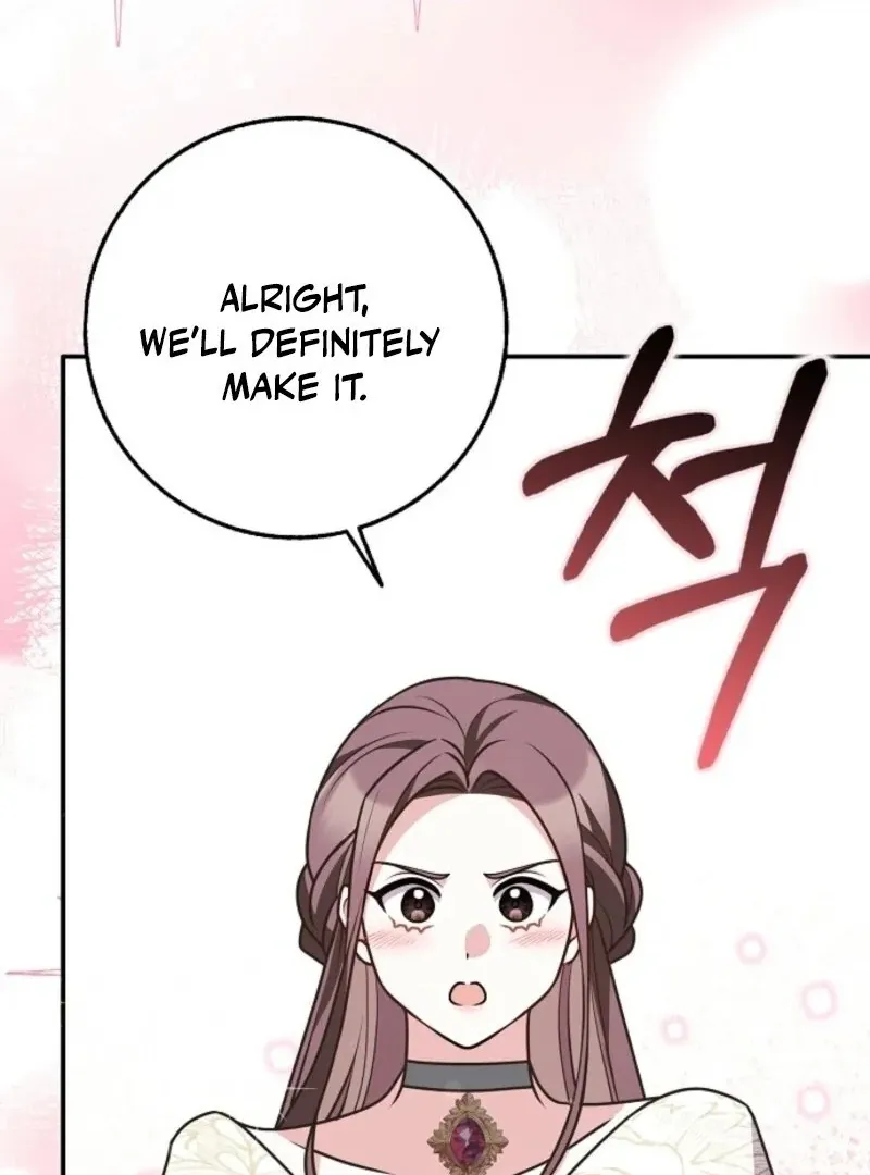 Friends Shouldn’t Act This Way Chapter 88 page 105 - 