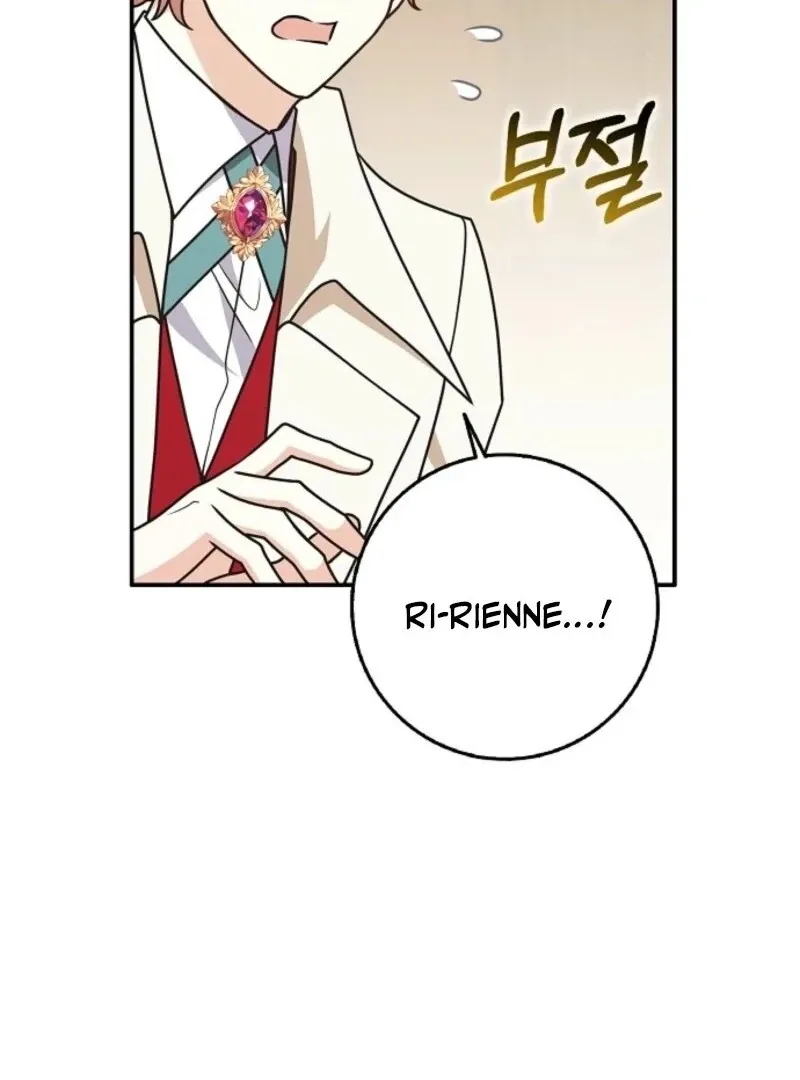 Friends Shouldn’t Act This Way Chapter 88 page 108 - 