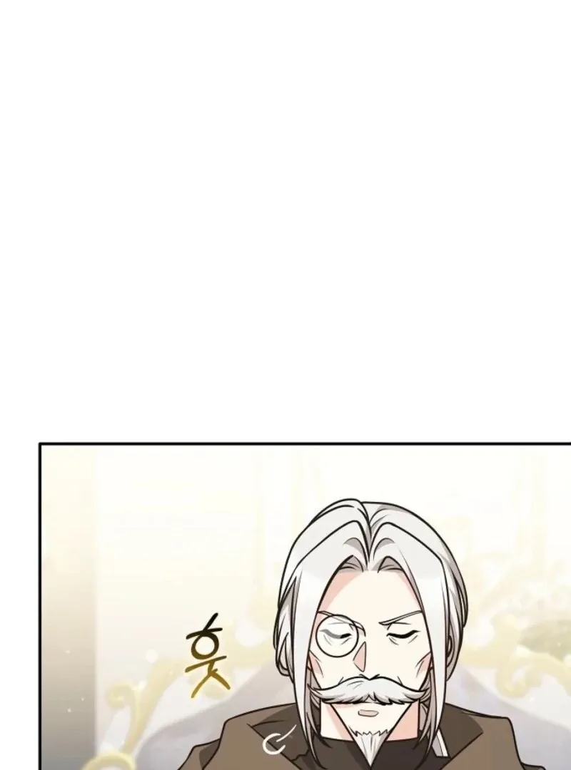 Friends Shouldn’t Act This Way Chapter 88 page 110 - 