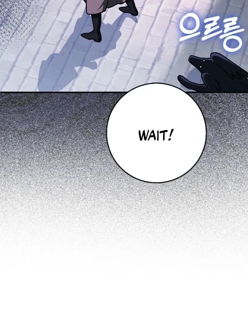 Friends Shouldn’t Act This Way Chapter 88 page 12 - 