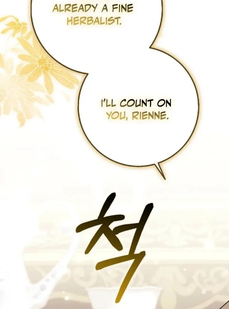 Friends Shouldn’t Act This Way Chapter 88 page 112 - 