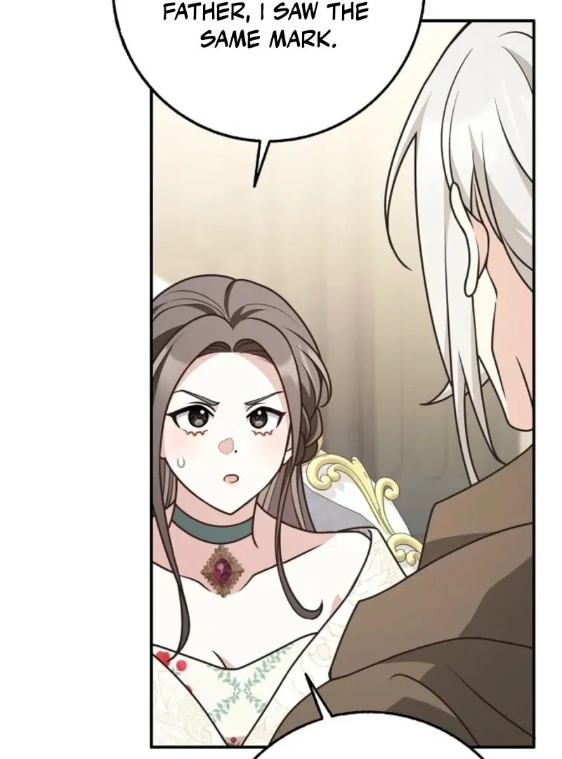 Friends Shouldn’t Act This Way Chapter 88 page 122 - 