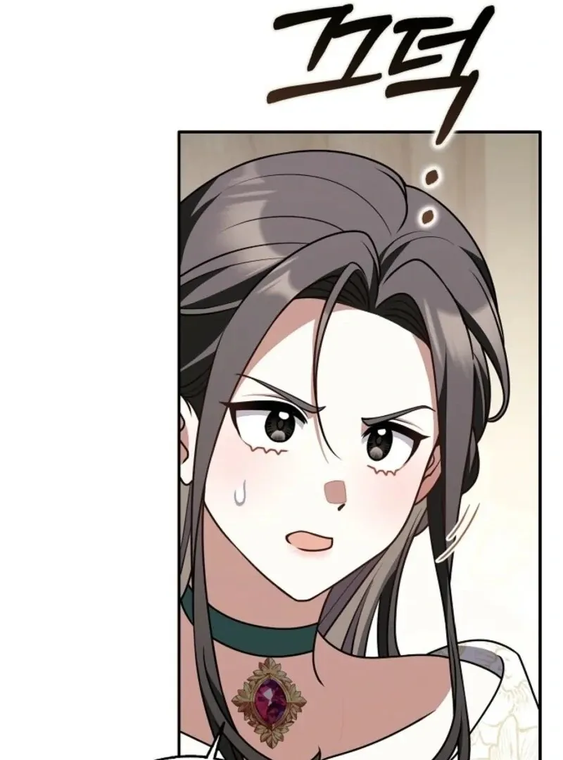 Friends Shouldn’t Act This Way Chapter 88 page 126 - 