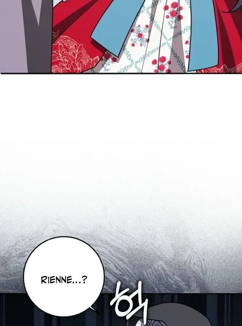 Friends Shouldn’t Act This Way Chapter 88 page 15 - 