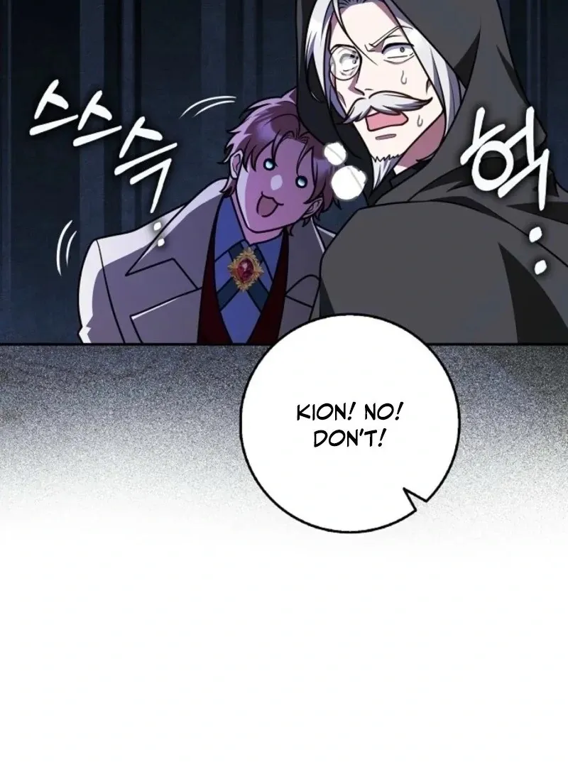 Friends Shouldn’t Act This Way Chapter 88 page 16 - 