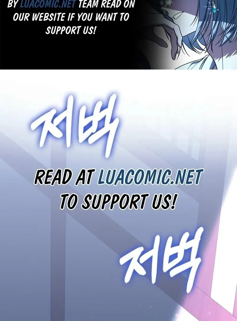 Friends Shouldn’t Act This Way Chapter 88 page 3 - 
