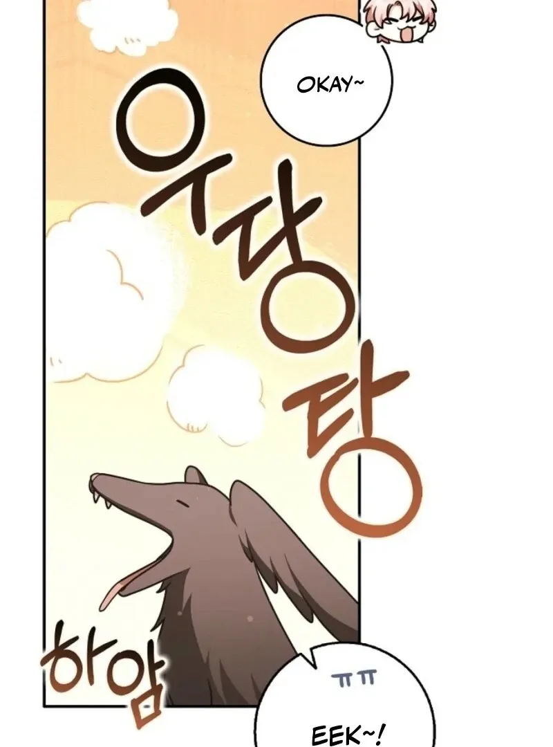 Friends Shouldn’t Act This Way Chapter 88 page 26 - 