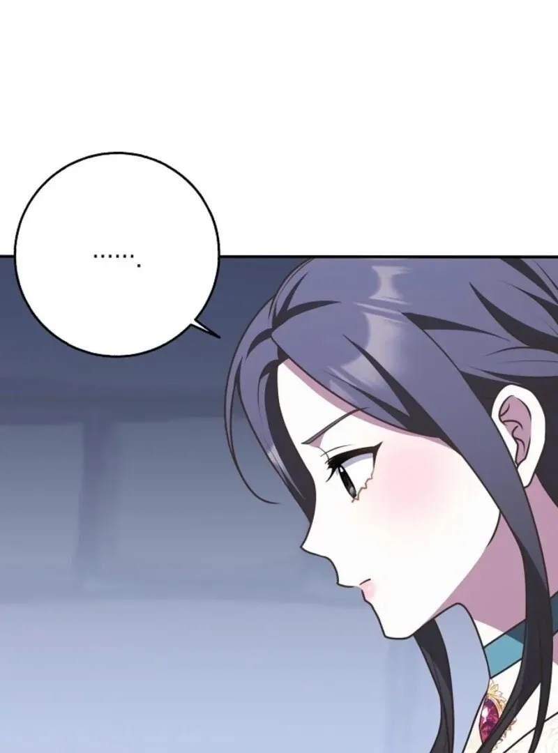 Friends Shouldn’t Act This Way Chapter 88 page 40 - 