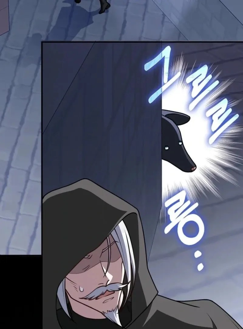 Friends Shouldn’t Act This Way Chapter 88 page 5 - 