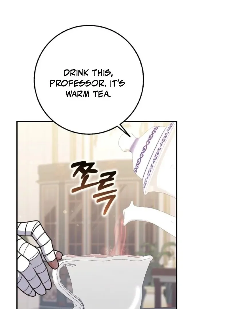Friends Shouldn’t Act This Way Chapter 88 page 46 - 