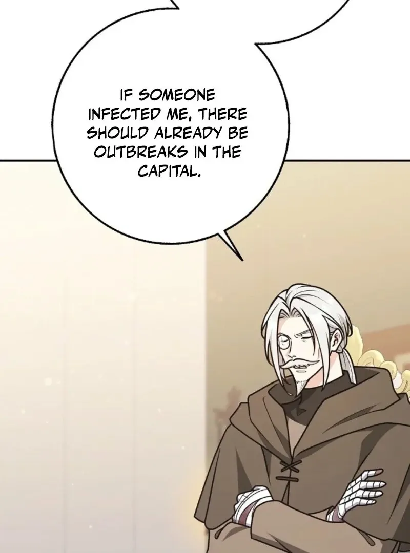 Friends Shouldn’t Act This Way Chapter 88 page 54 - 