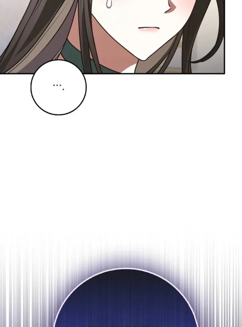 Friends Shouldn’t Act This Way Chapter 88 page 64 - 