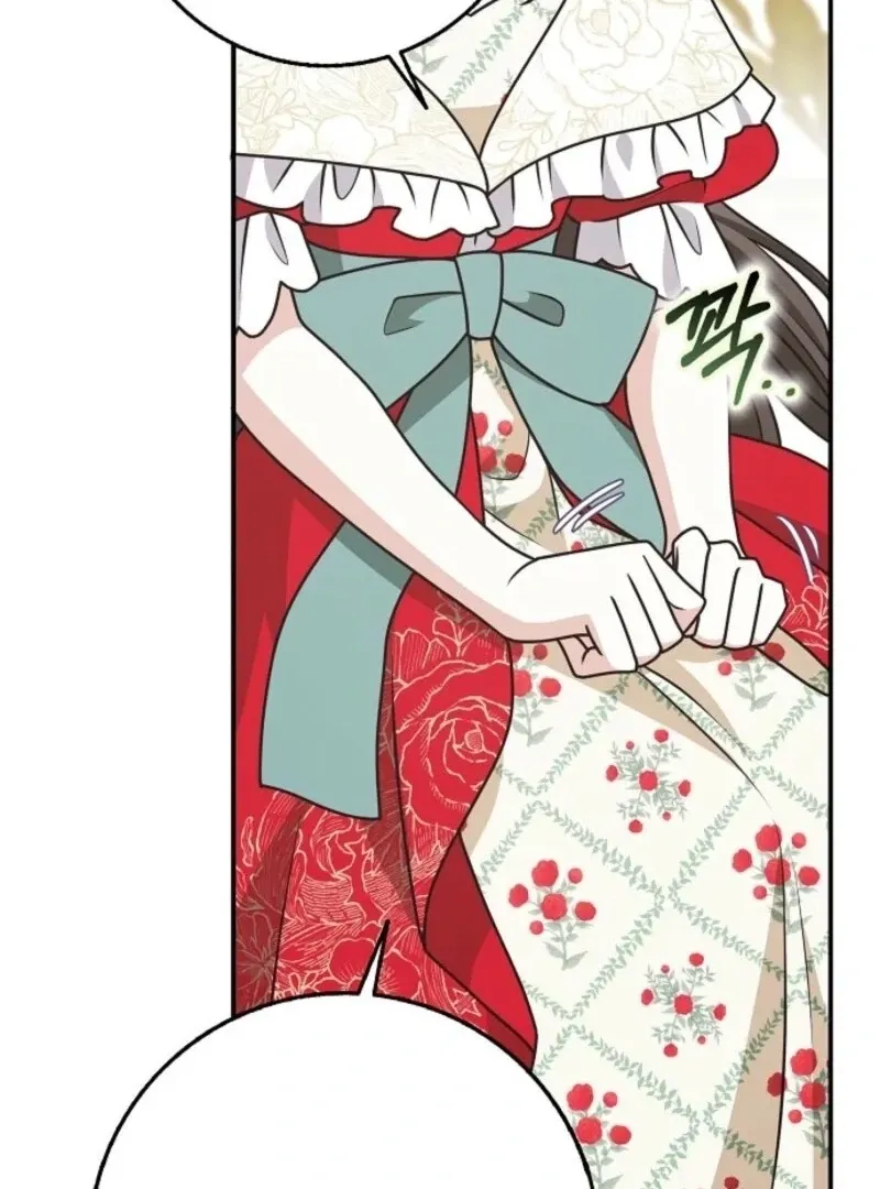 Friends Shouldn’t Act This Way Chapter 88 page 81 - 